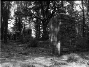Merkinės senos žydų kapinės I