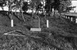Šilalės r. Upyna, žydų kapinės